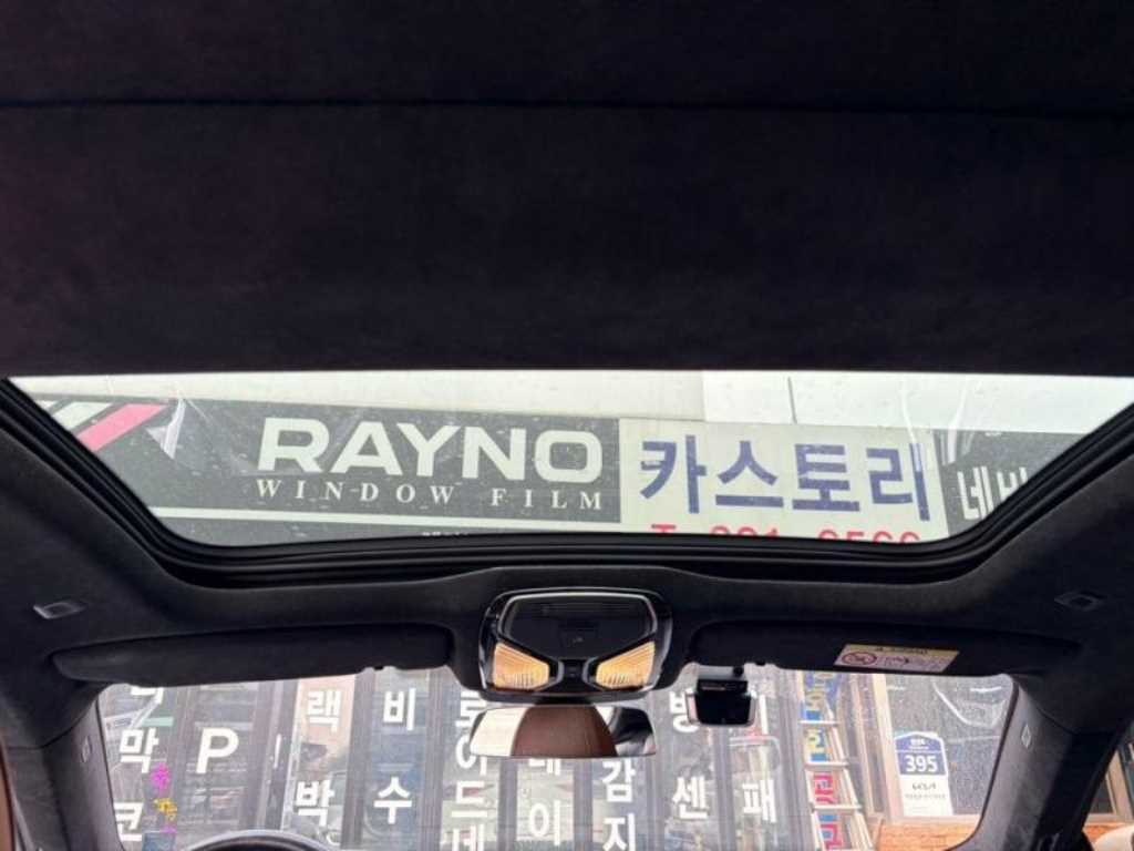 BMW 8 Series - Vista 12