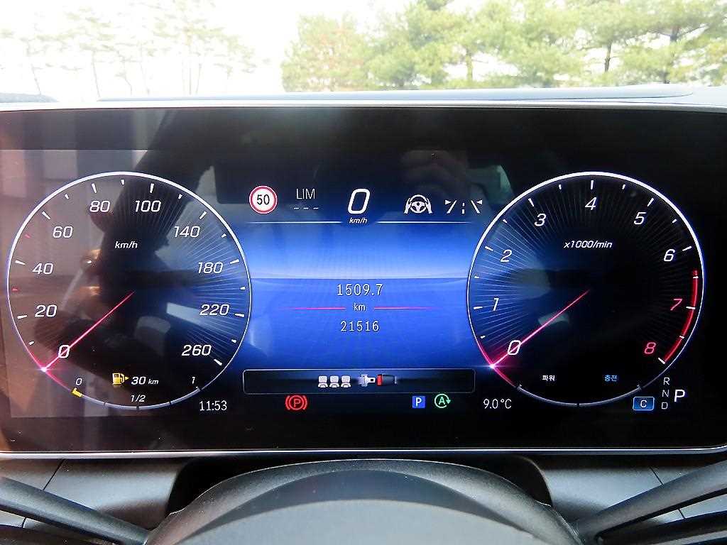 Mercedes Benz GLC Class - Vista 9