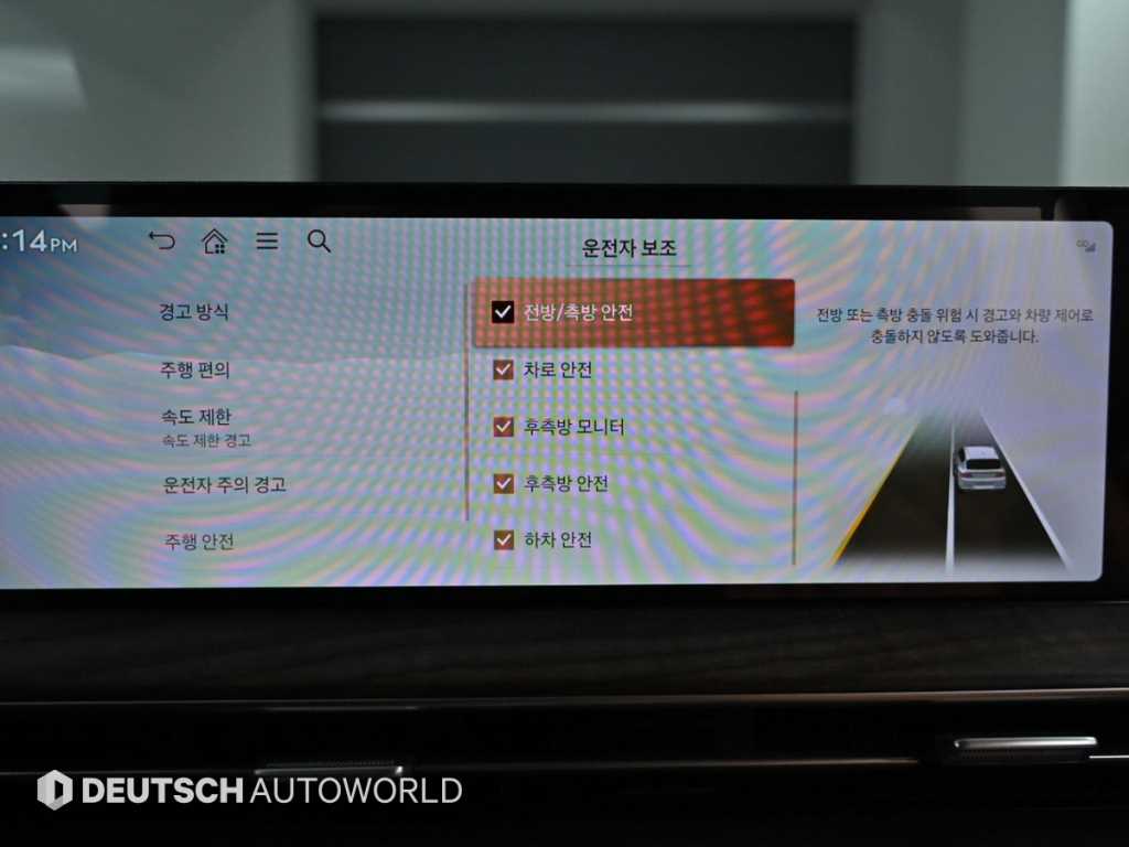 Genesis GV80 2024 Blanco - Importación desde Corea - HF Imports Iquique - Foto 17