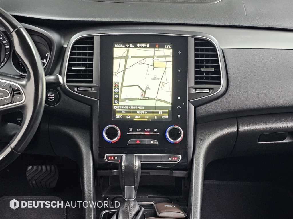 SAMSUNG SM6 2020 Blanco - Importación desde Corea - HF Imports Iquique - Foto 14