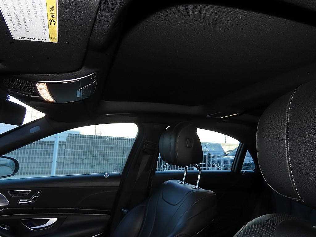 Mercedes Benz S Class 2019 - Importación desde Corea - HF Imports Iquique - Foto 17