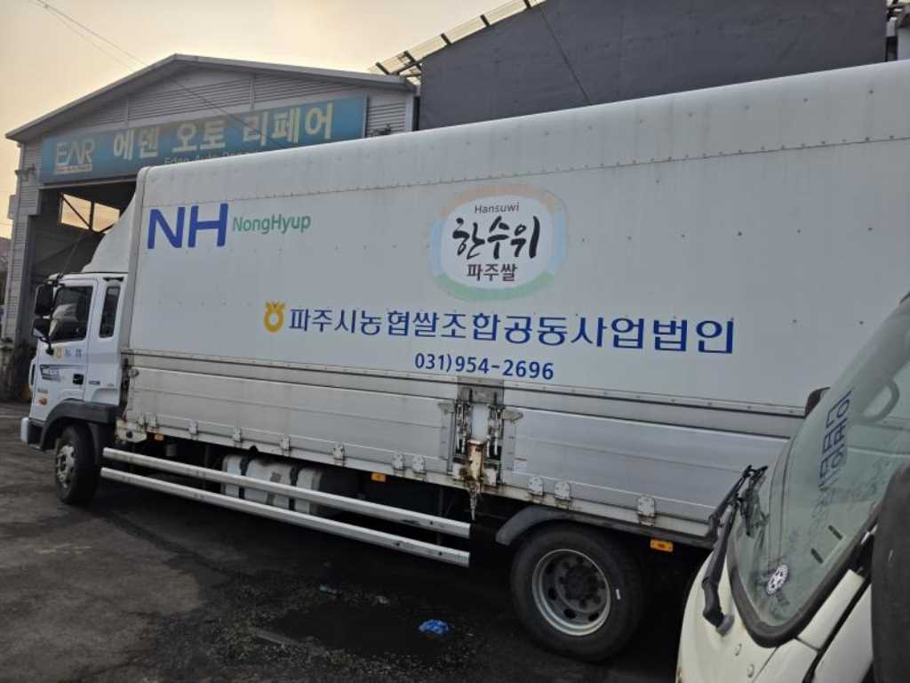 medium and large cargo truck - Vista 4