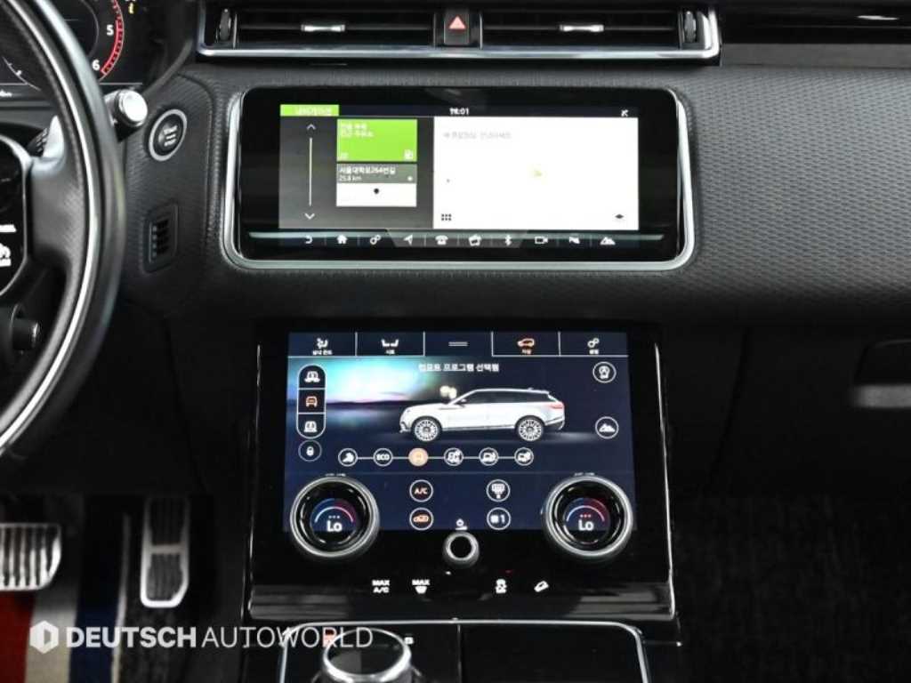 Land Rover Range Rover Bella 2018 Gris - Importación desde Corea - HF Imports Iquique - Foto 14