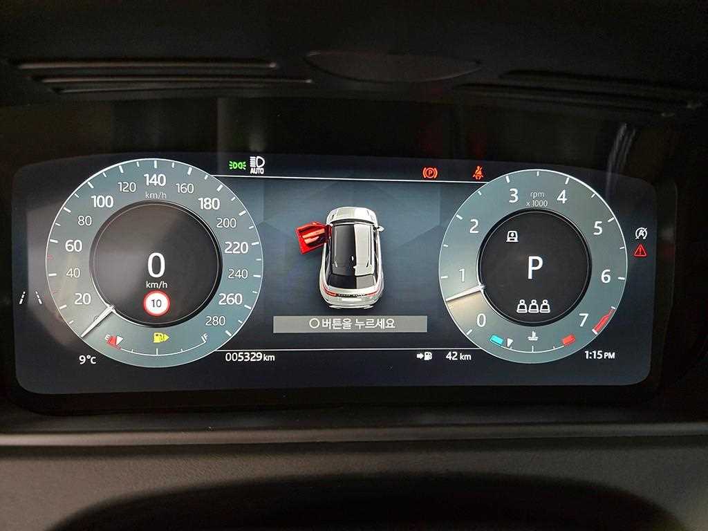 Land Rover Range Rover Bella - Vista 8