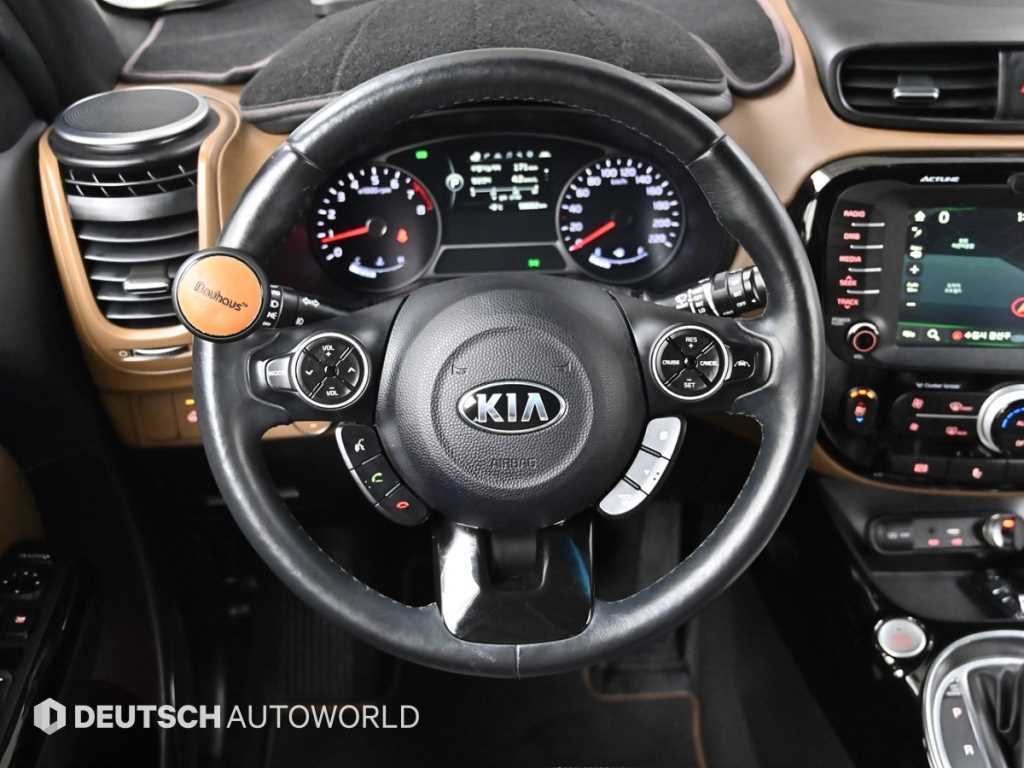 KIA Soul 2015 Blanco - Importación desde Corea - HF Imports Iquique - Foto 13
