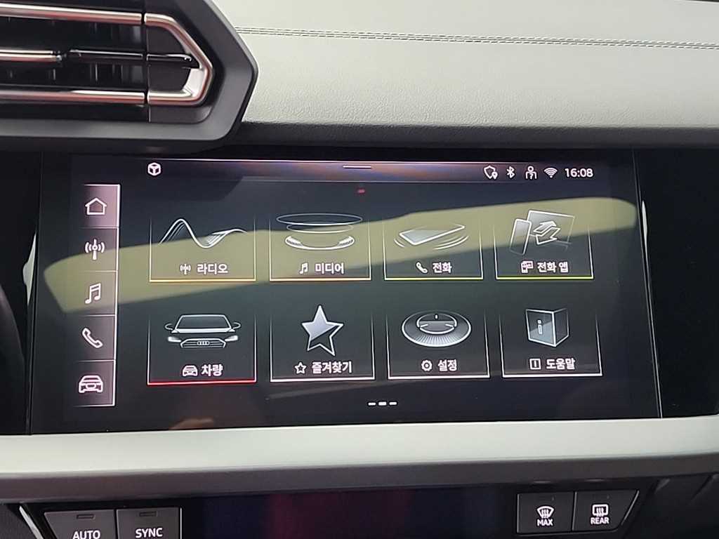 Audi A3 2025 Blanco - Importación desde Corea - HF Imports Iquique - Foto 15