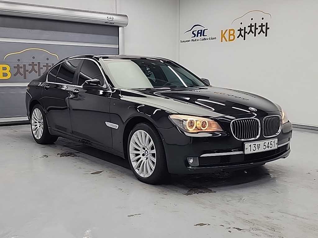 BMW 7 Series - Vista 4
