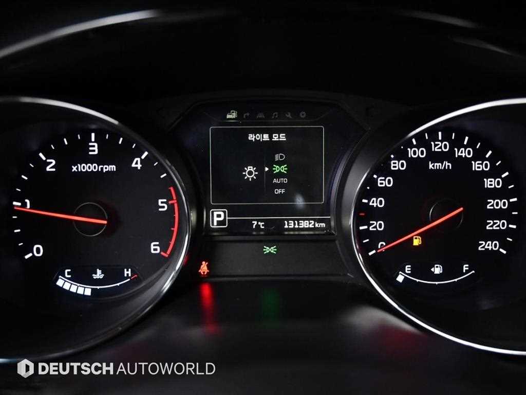 KIA Carnival - Vista 8