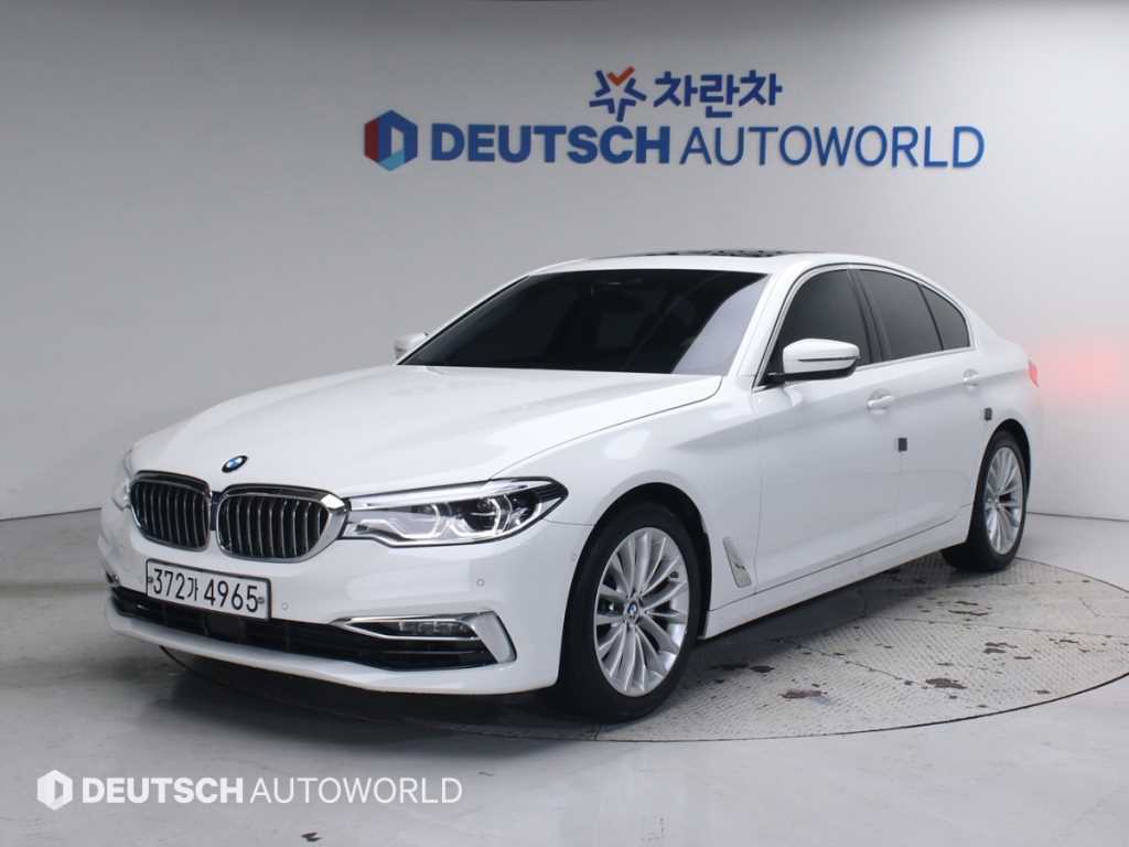 BMW 5 Series 2020 Blanco - Importación desde Corea - HF Imports Iquique - Foto 1