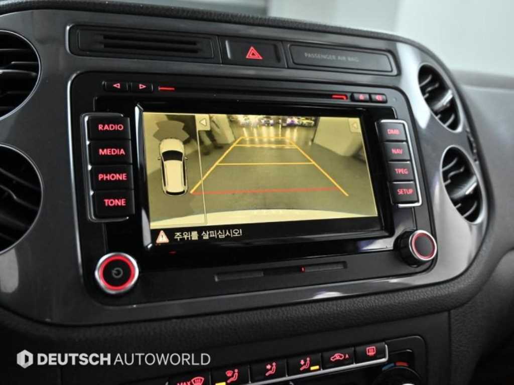 Volkswagen Tiguan 2014 Blanco - Importación desde Corea - HF Imports Iquique - Foto 15