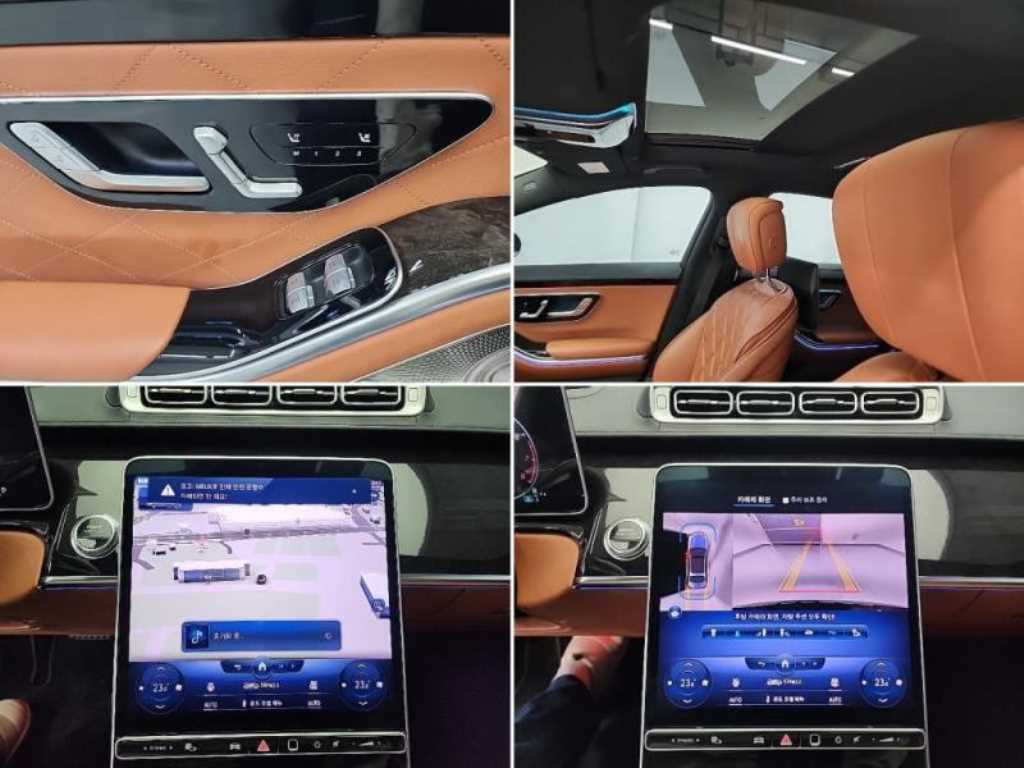 Mercedes Benz S Class 2022 Negro - Importación desde Corea - HF Imports Iquique - Foto 16