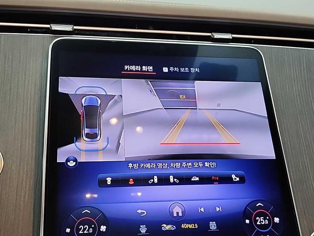 Mercedes Benz EQS 2022 Negro - Importación desde Corea - HF Imports Iquique - Foto 16