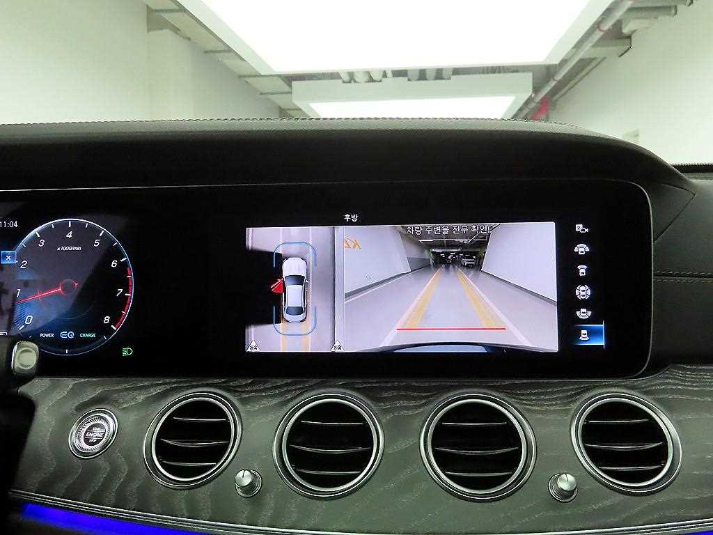 Mercedes Benz E class 2023 Azul - Importación desde Corea - HF Imports Iquique - Foto 15