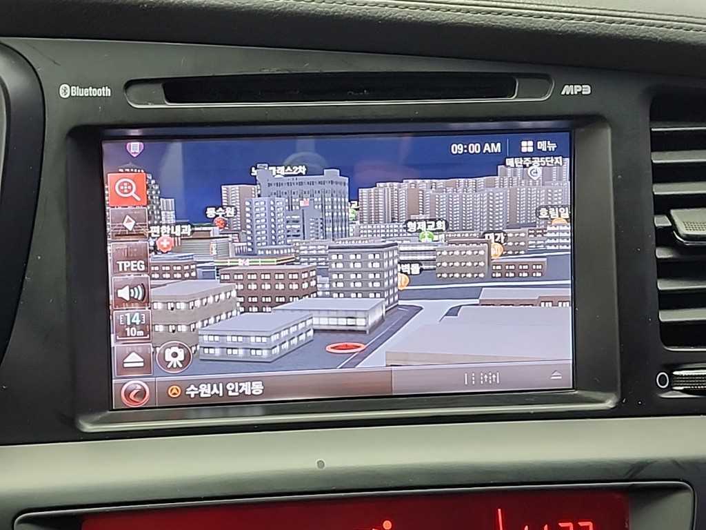 KIA K5 2013 - Importación desde Corea - HF Imports Iquique - Foto 14