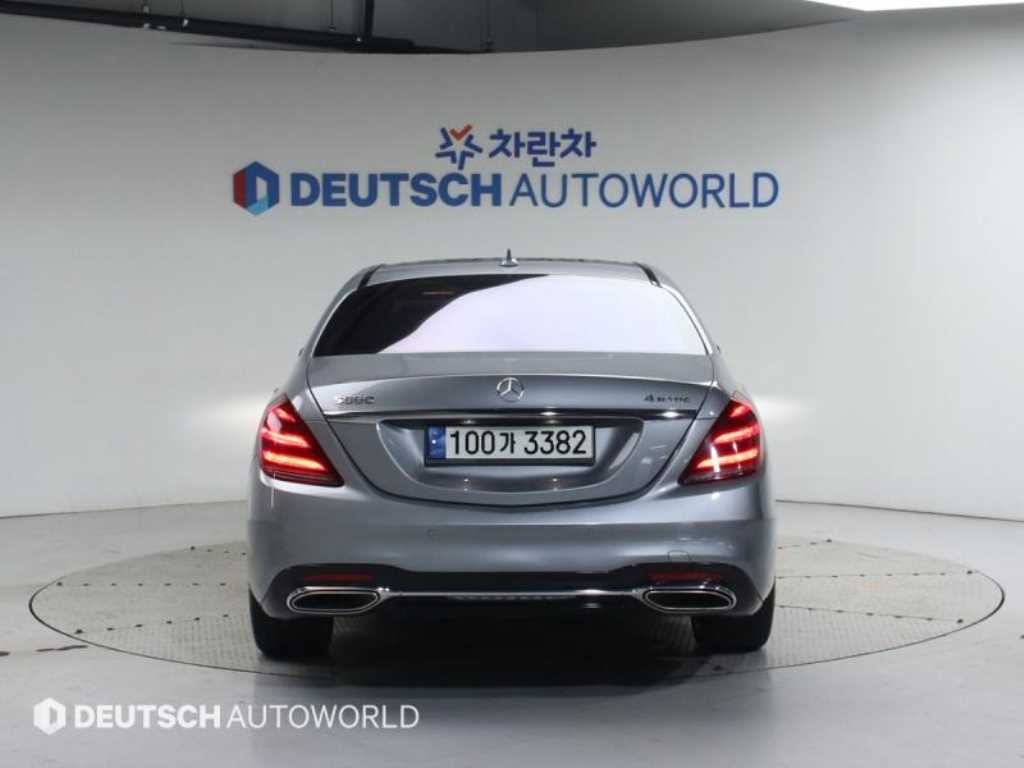 Mercedes Benz S Class - Vista 5