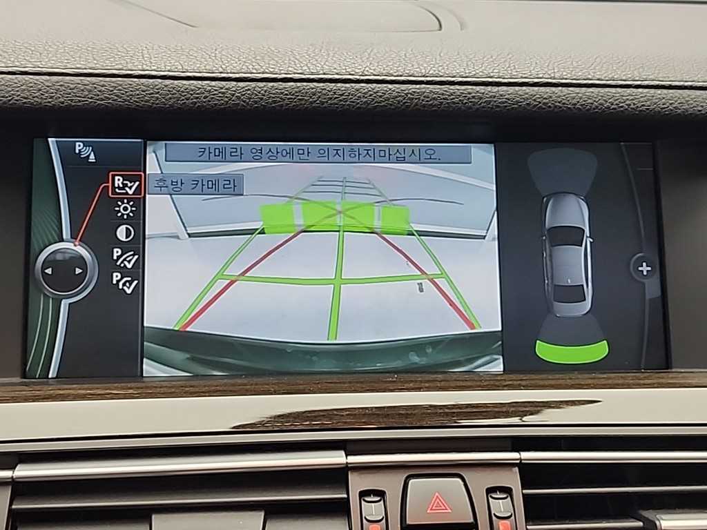 BMW 7 Series 2012 - Importación desde Corea - HF Imports Iquique - Foto 16