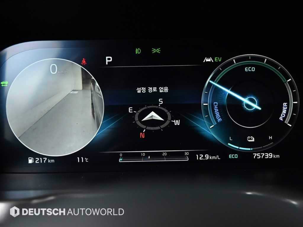 KIA Sorento - Vista 8