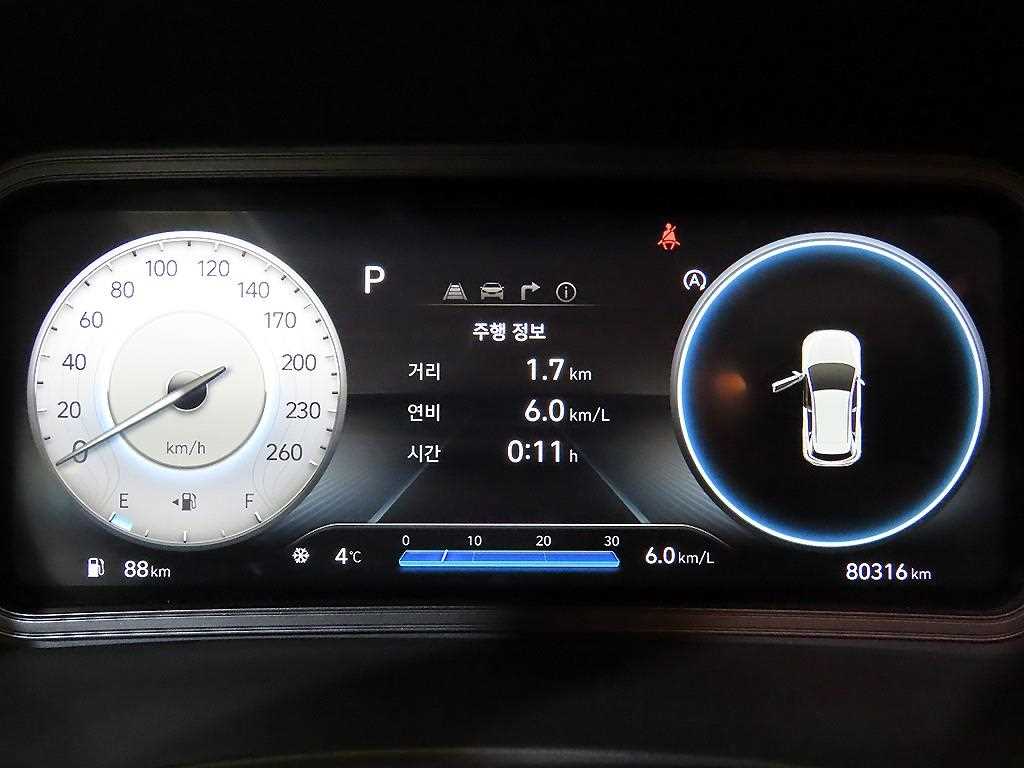 HYUNDAI Kona - Vista 9