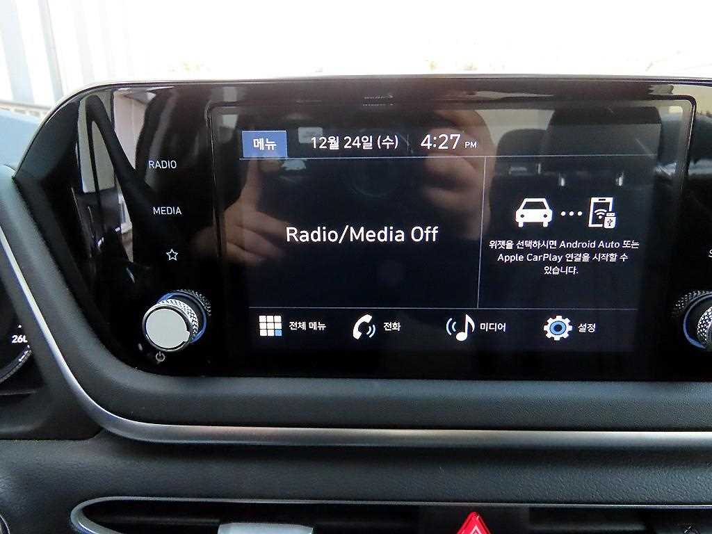 HYUNDAI Sonata 2022 - Importación desde Corea - HF Imports Iquique - Foto 14