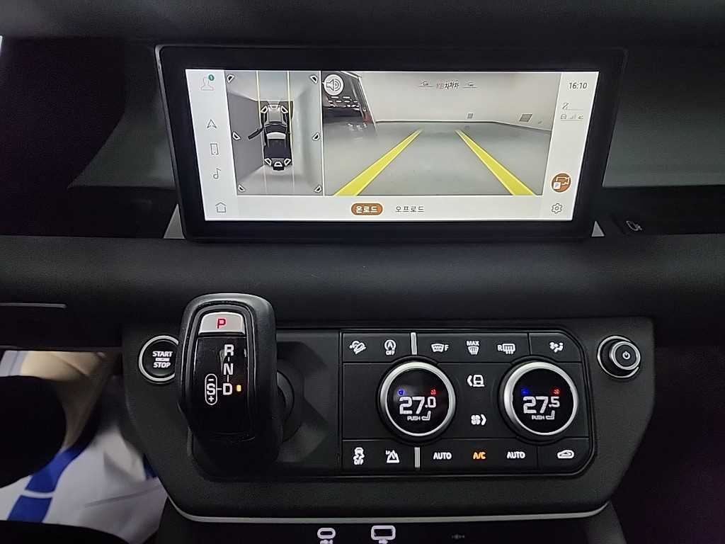 Land Rover Defender - Vista 10