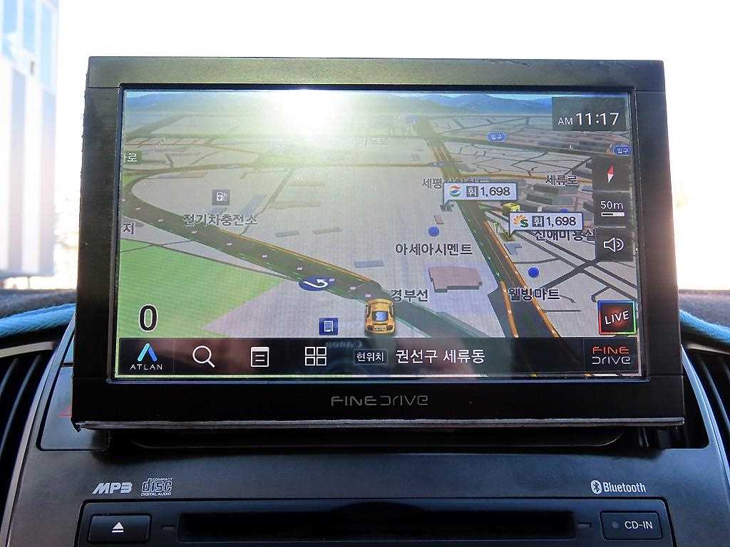 KIA Forte 2011 - Importación desde Corea - HF Imports Iquique - Foto 14