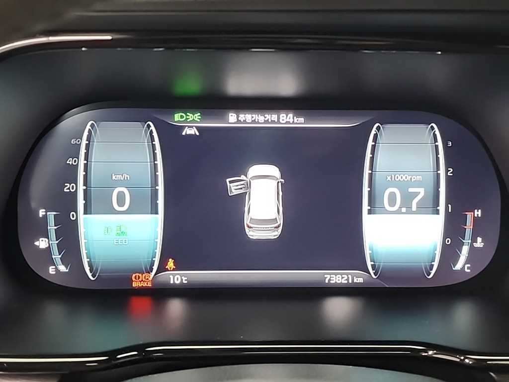 KIA Mohave - Vista 6