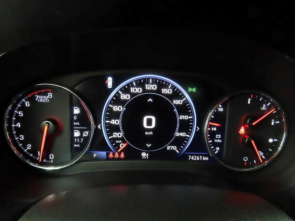 Chevrolet Malibu - Vista 8