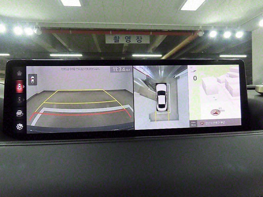 Genesis G80 2021 - Importación desde Corea - HF Imports Iquique - Foto 15