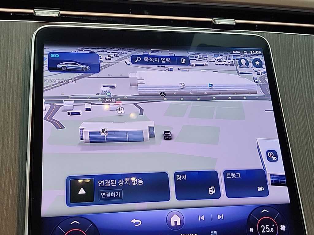 Mercedes Benz EQS 2022 Negro - Importación desde Corea - HF Imports Iquique - Foto 15