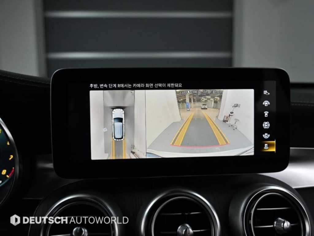 Mercedes Benz GLC Class 2022 Blanco - Importación desde Corea - HF Imports Iquique - Foto 15