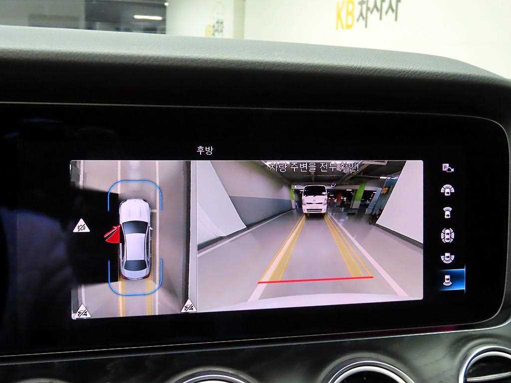 Mercedes Benz E class 2022 Blanco - Importación desde Corea - HF Imports Iquique - Foto 15