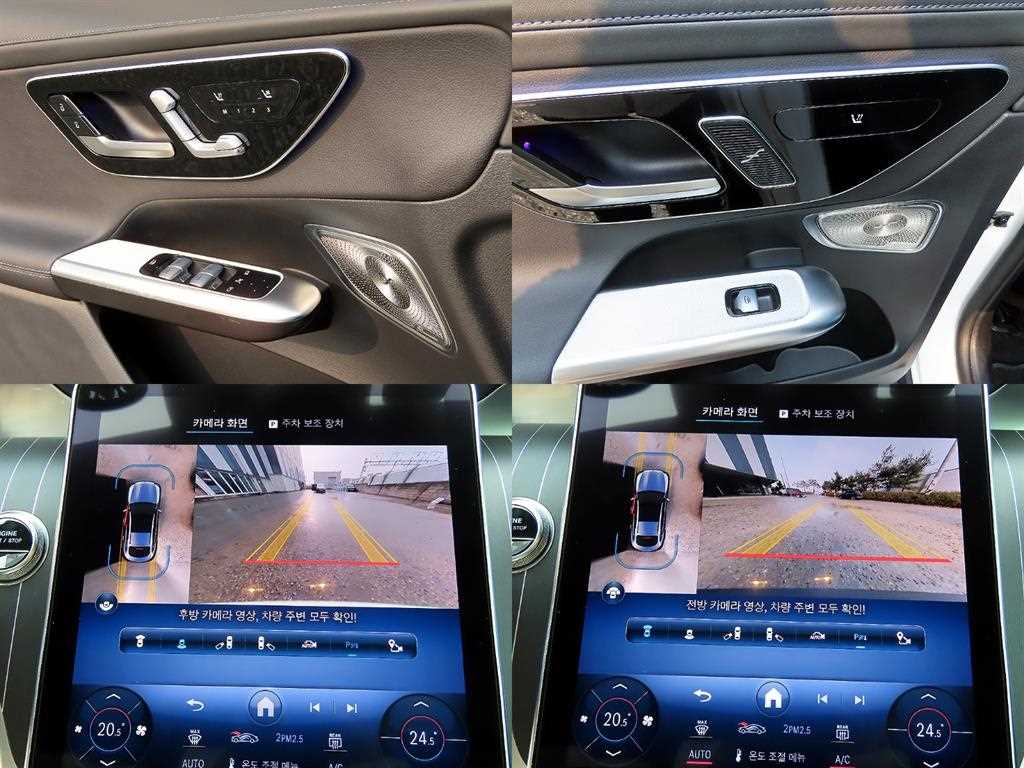 Mercedes Benz GLC Class 2024 Blanco - Importación desde Corea - HF Imports Iquique - Foto 18