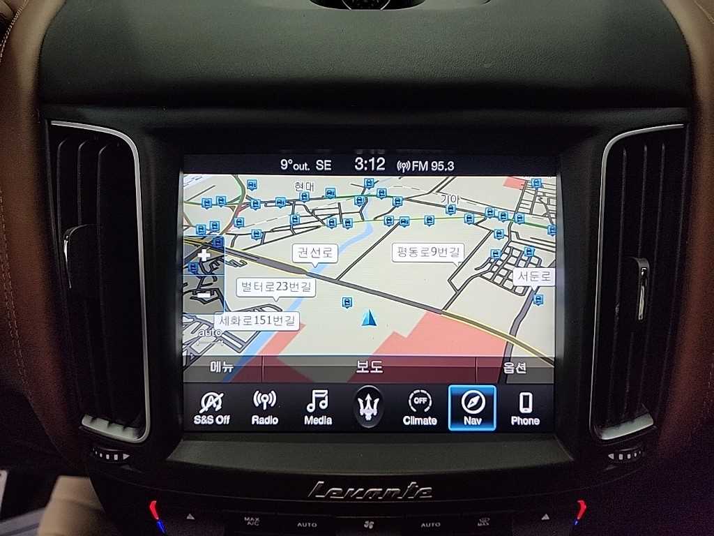 Maserati Levante 2019 Negro - Importación desde Corea - HF Imports Iquique - Foto 15