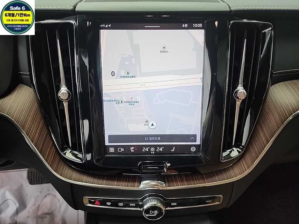 Volvo XC60 2022 Negro - Importación desde Corea - HF Imports Iquique - Foto 15