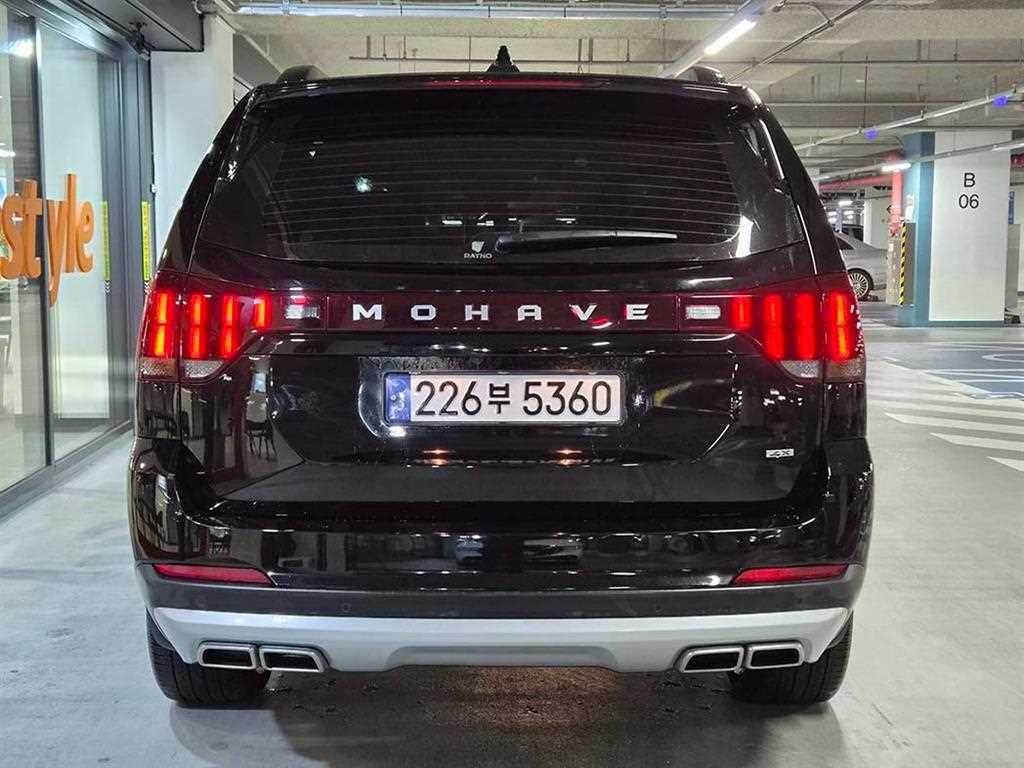 KIA Mohave - Vista 5