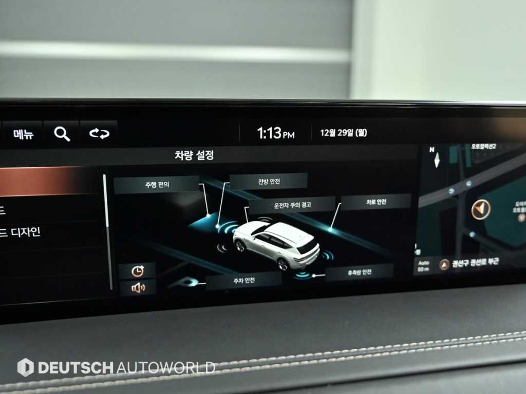 Genesis GV80 2021 - Importación desde Corea - HF Imports Iquique - Foto 17