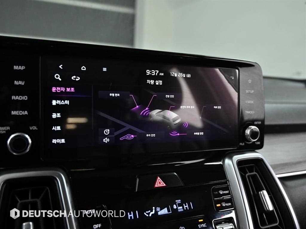 Ssangyong Torres 2025 Blanco - Importación desde Corea - HF Imports Iquique - Foto 17