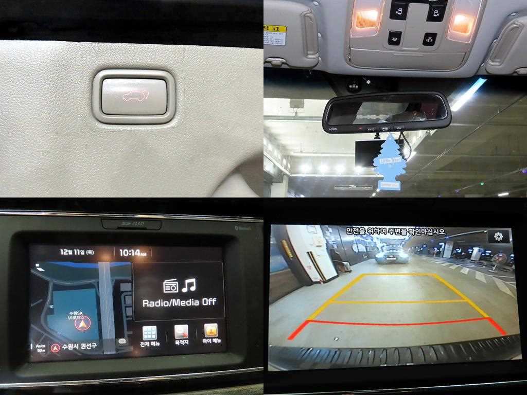 KIA Carnival 2017 - Importación desde Corea - HF Imports Iquique - Foto 18