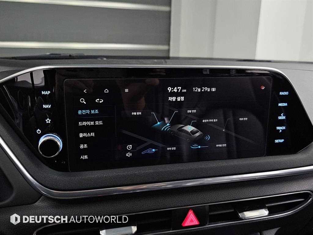 HYUNDAI Sonata 2020 Gris - Importación desde Corea - HF Imports Iquique - Foto 17