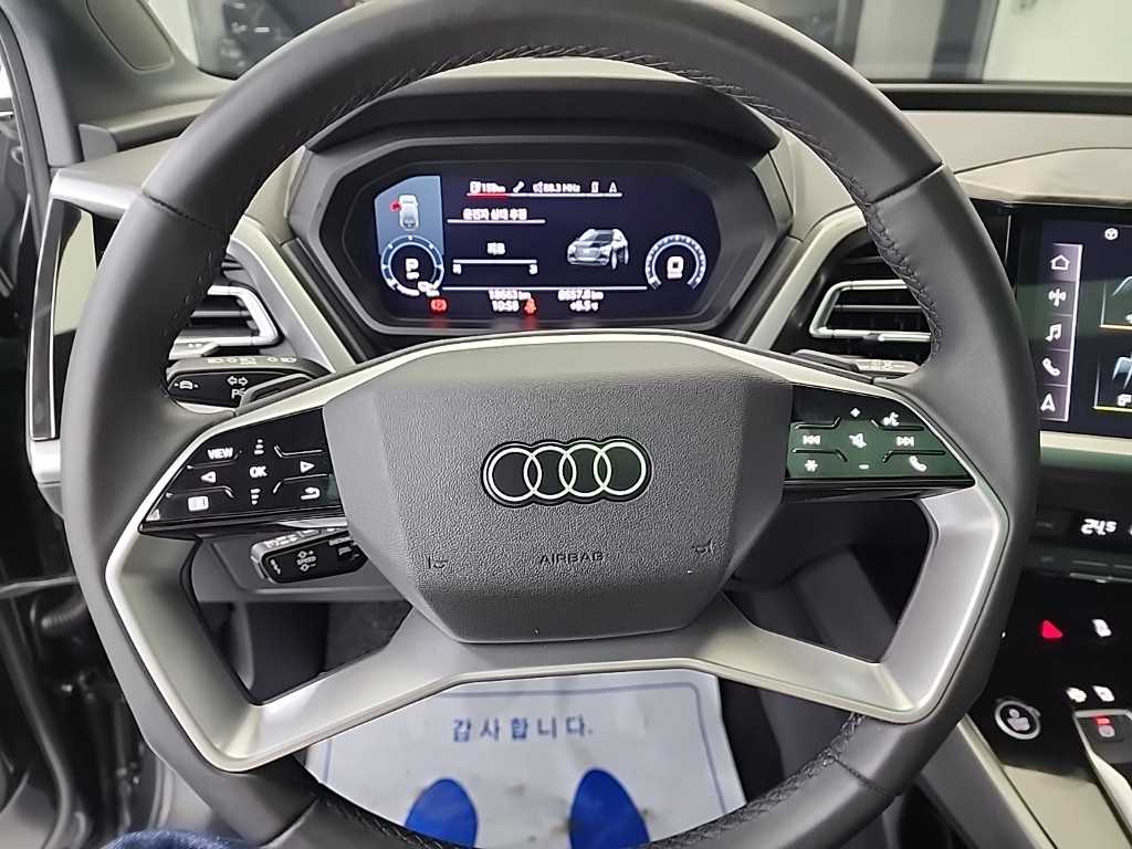 Audi Q4 - Vista 9