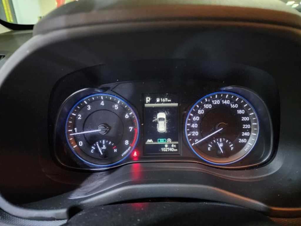 HYUNDAI Kona 2022 Blanco - Importación desde Corea - HF Imports Iquique - Foto 13