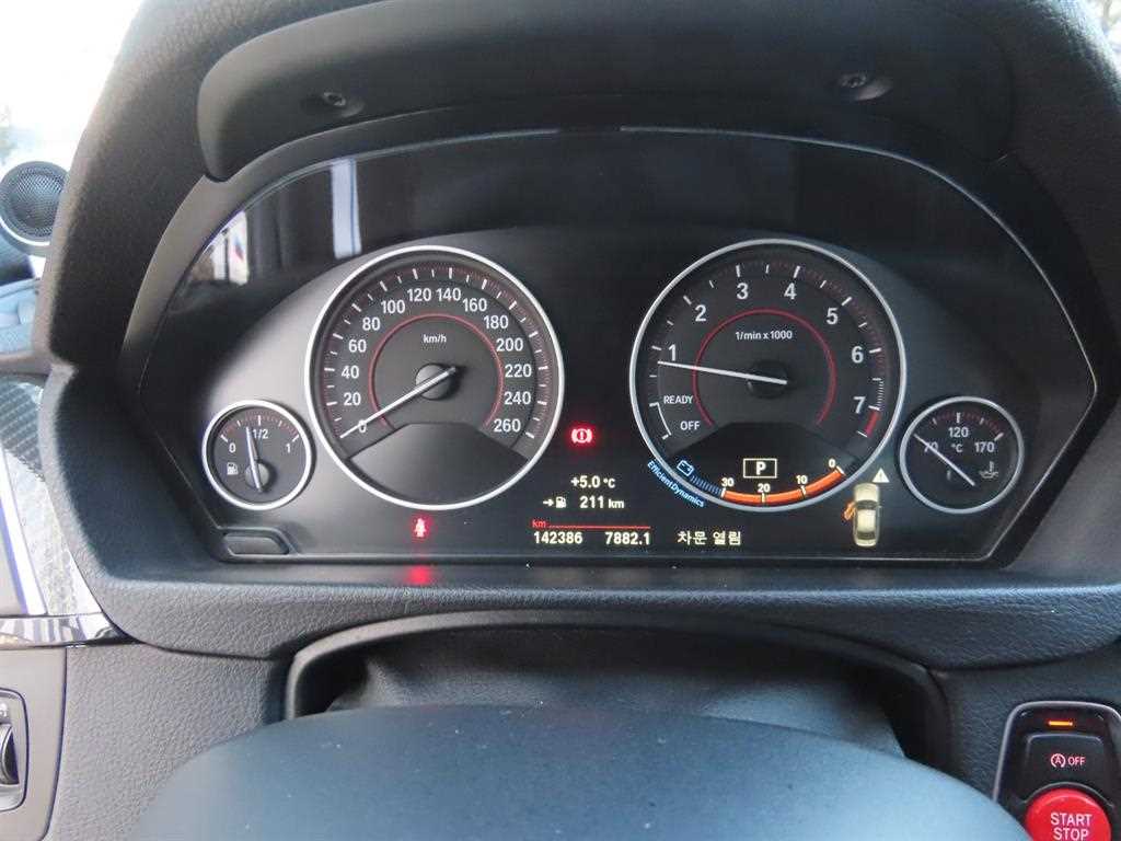 BMW 3 series - Vista 9