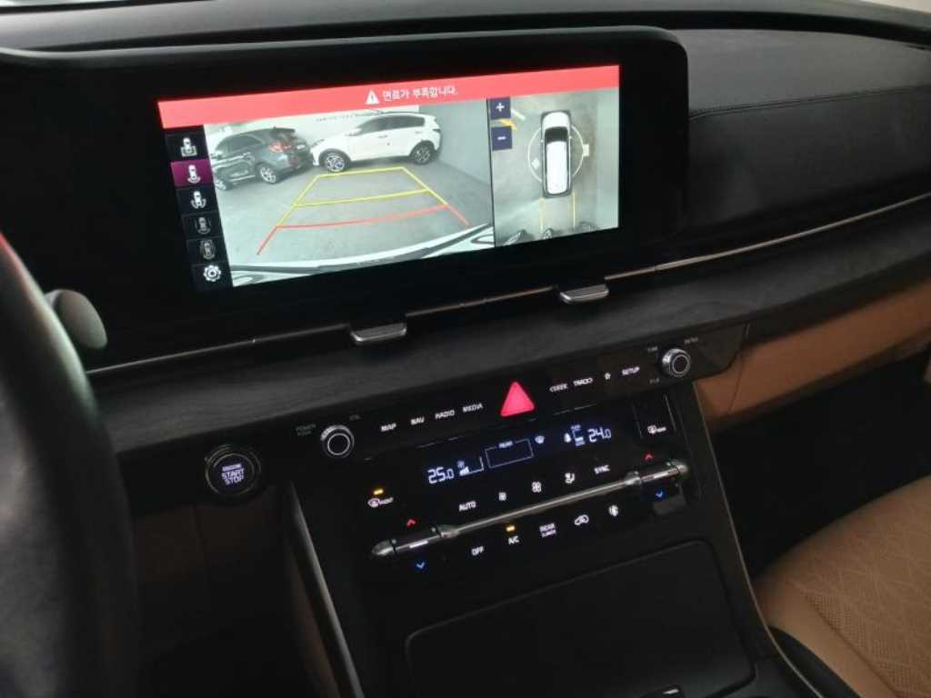 KIA Carnival 2023 - Importación desde Corea - HF Imports Iquique - Foto 14