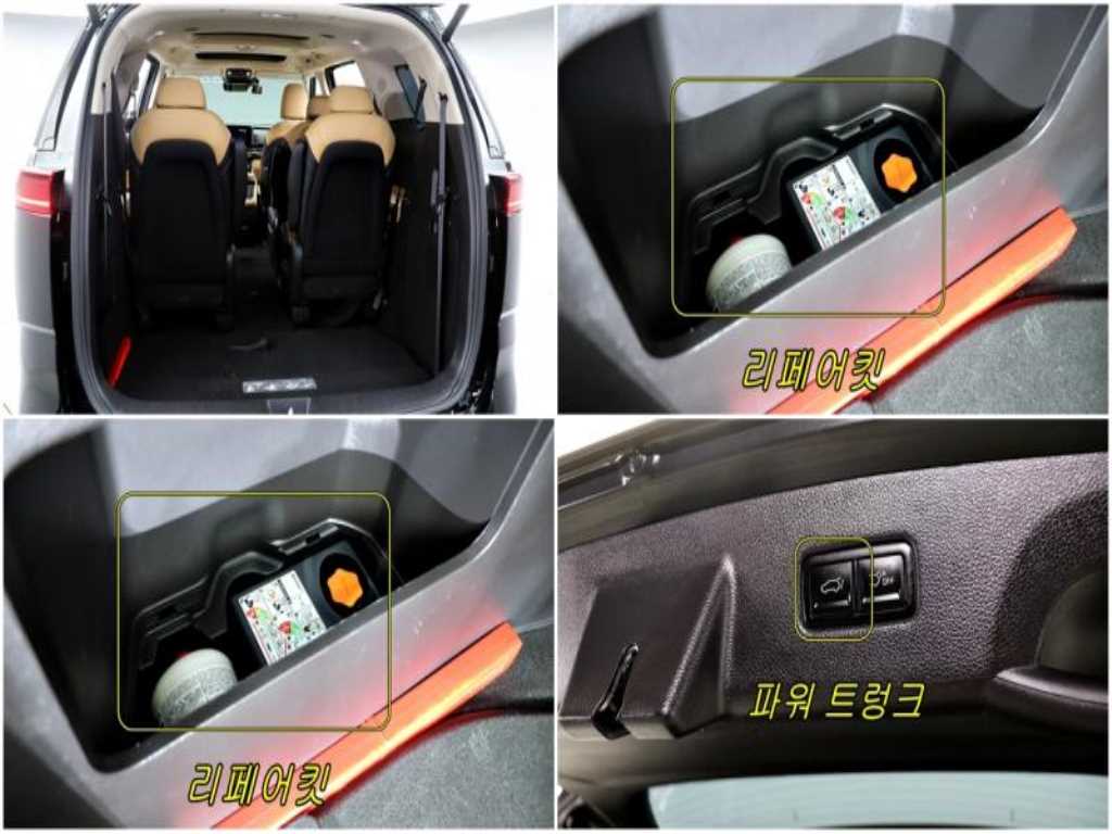 KIA Carnival 2023 - Importación desde Corea - HF Imports Iquique - Foto 16