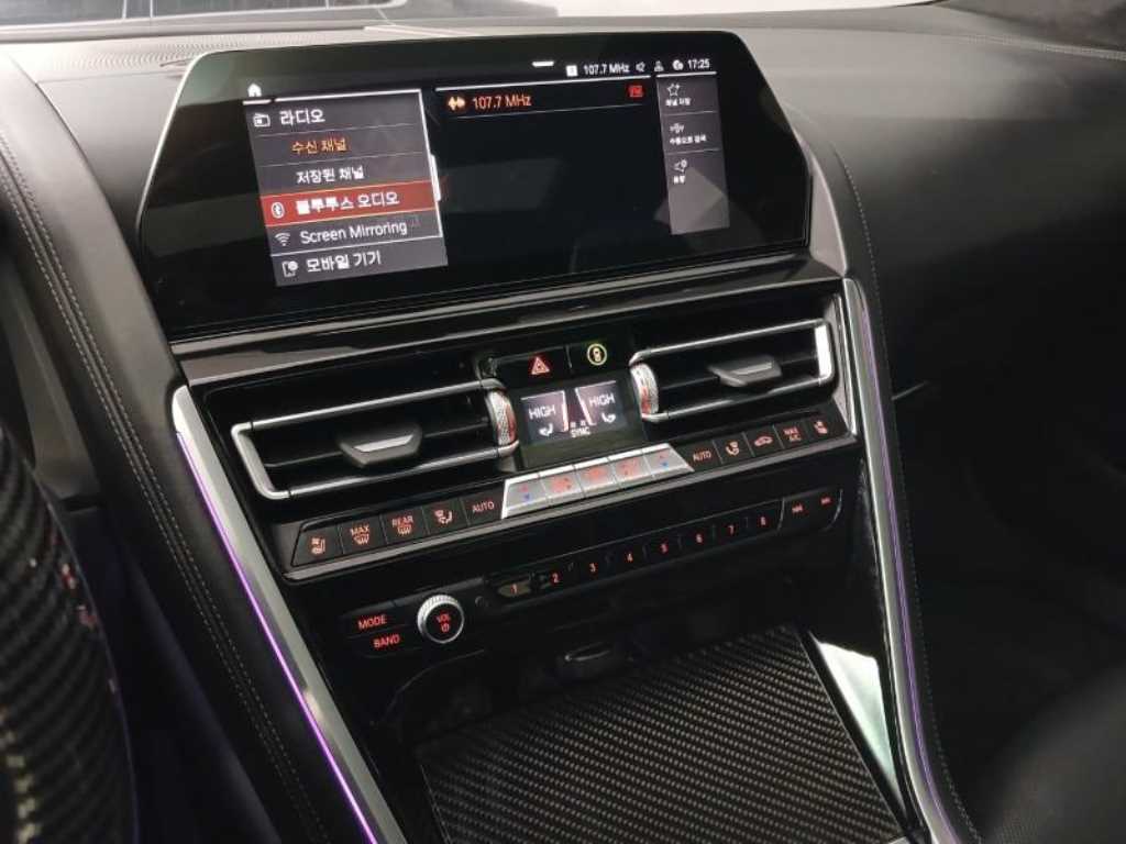 BMW 8 Series 2021 Blanco - Importación desde Corea - HF Imports Iquique - Foto 13