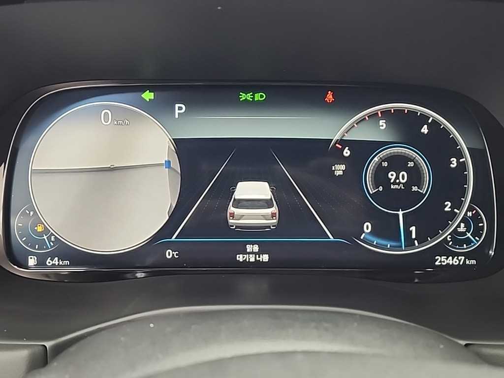 HYUNDAI Palisade - Vista 6