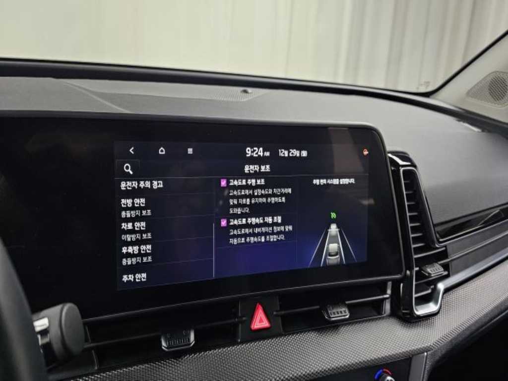 KIA Sportage 2024 - Importación desde Corea - HF Imports Iquique - Foto 13