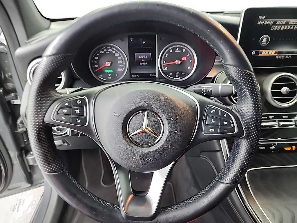 Mercedes Benz GLC Class - Vista 9