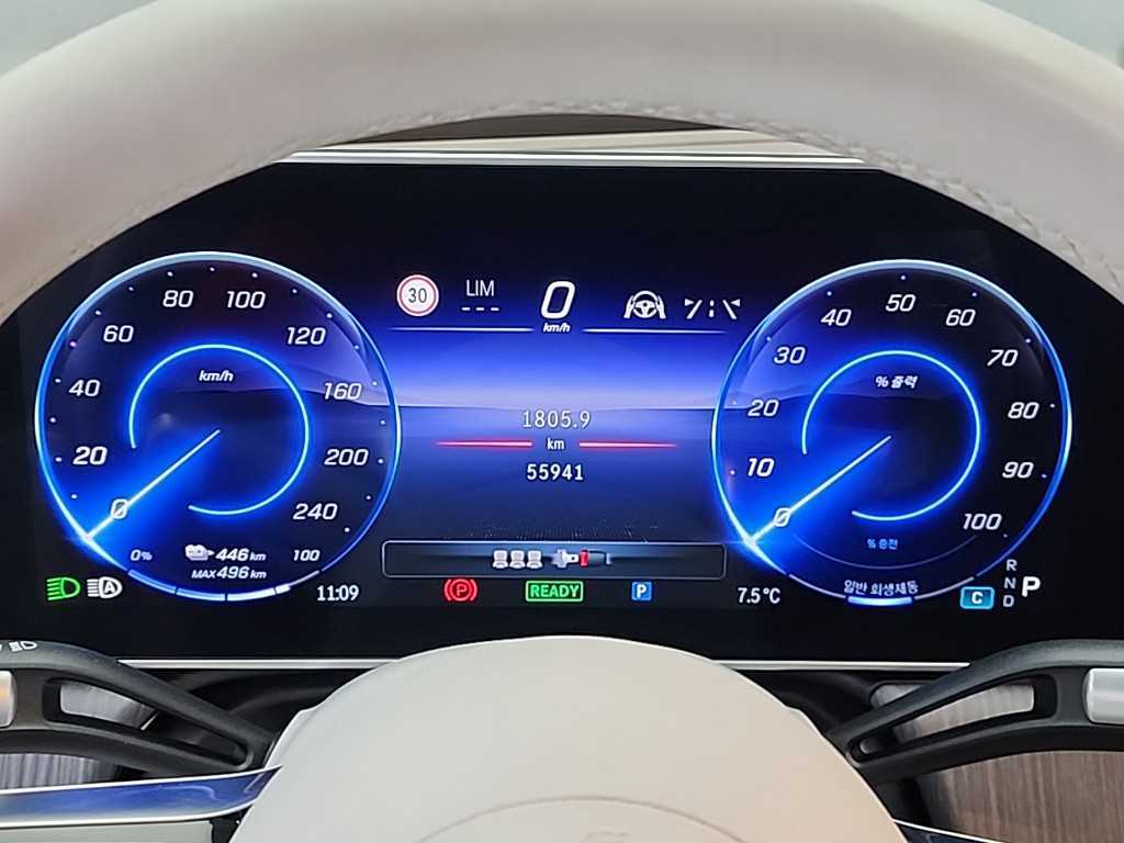 Mercedes Benz EQS - Vista 6