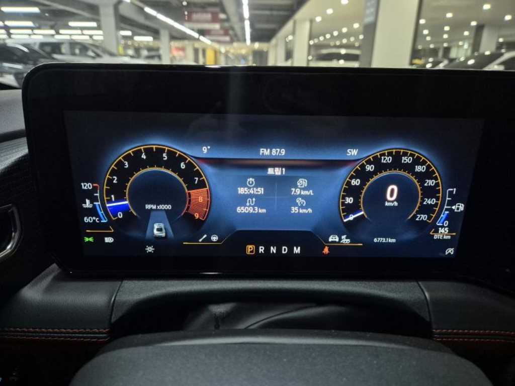 Ford Mustang - Vista 4